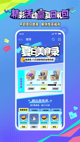 乐鱼官方app下载截图2